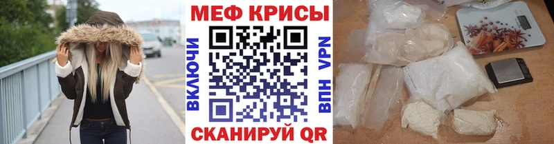 Магазин наркотиков Королёв Кокаин  Alpha PVP  МЕТАДОН  Бошки Шишки  Мефедрон  Гашиш 