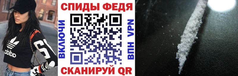 Amphetamine Premium  Королёв 
