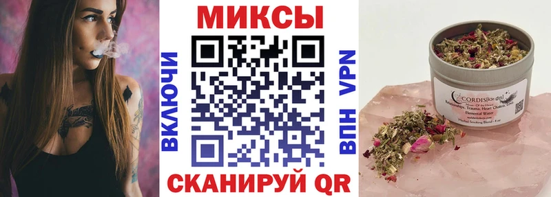 БУТИРАТ BDO  наркота  Королёв 