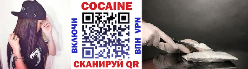 Кокаин Боливия  blacksprut ссылки  Королёв 