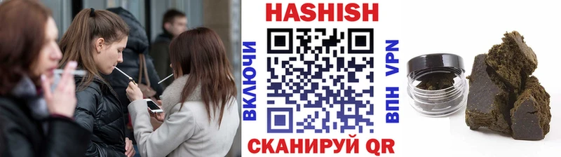 где можно купить наркотик  Королёв  Гашиш AMNESIA HAZE 