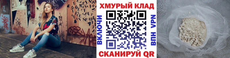 Героин Афган  Королёв 