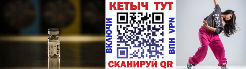 Кетамин ketamine  даркнет сайт  Королёв 
