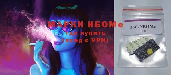 ешки Алзамай
