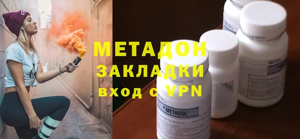 хмурый Абдулино