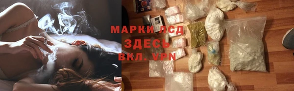 ешки Алзамай