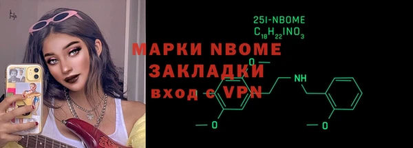 ешки Алзамай