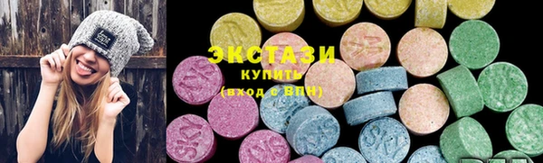 ешки Алзамай